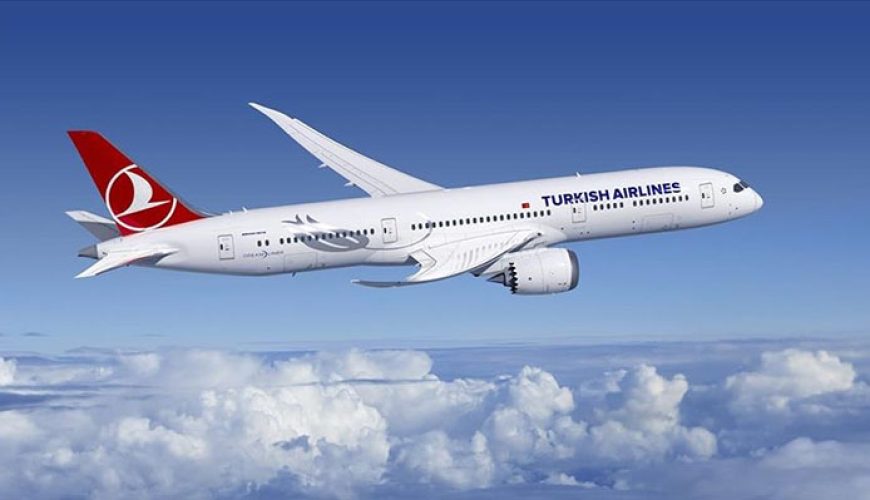 Turkish Airlines-ის ავიაბილეთები