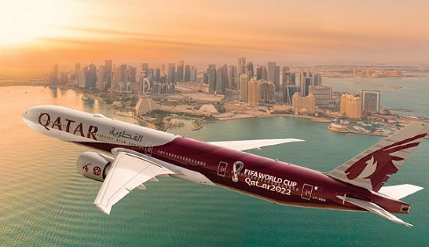 Qatar Airways-ის ავიაბილეთები