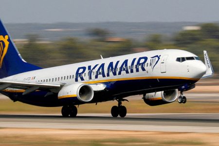 Ryanair-ის ავიაბილეთები